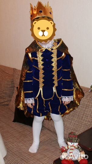 Новогодние костюмы на прокат