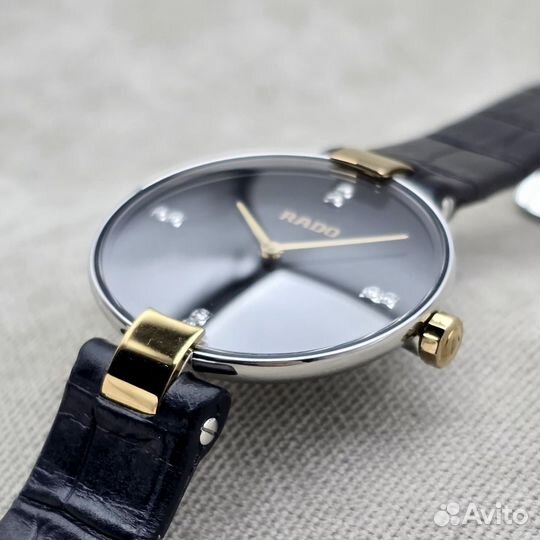 Rado Coupole Diamonds