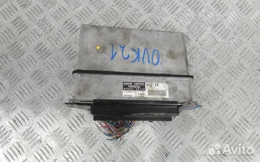 Блок управления двигателем lexus GS 2 (OUK21PF01)