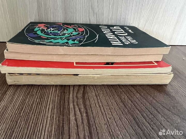 Книги разные 3