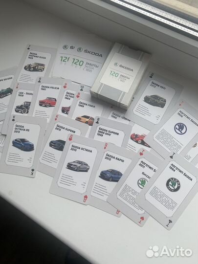 Карты игральные Skoda сувенирные