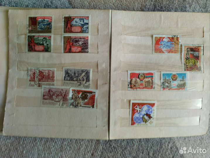 Почтовые марки