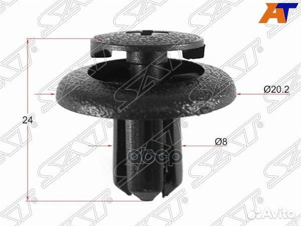 Клипса toyota/lexus (1 шт.) ST-KJ-661 Sat