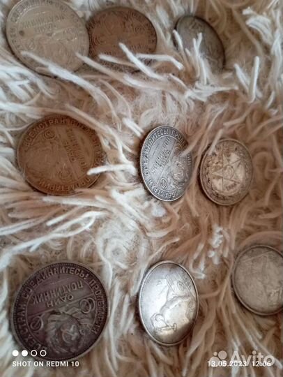 Серебряные монеты