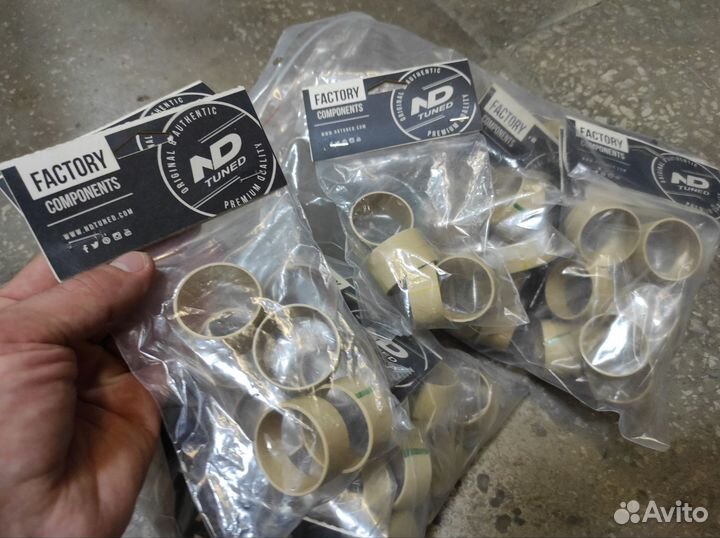 Сальники,ремкомплекты для вилок и аморт Nd Tuned
