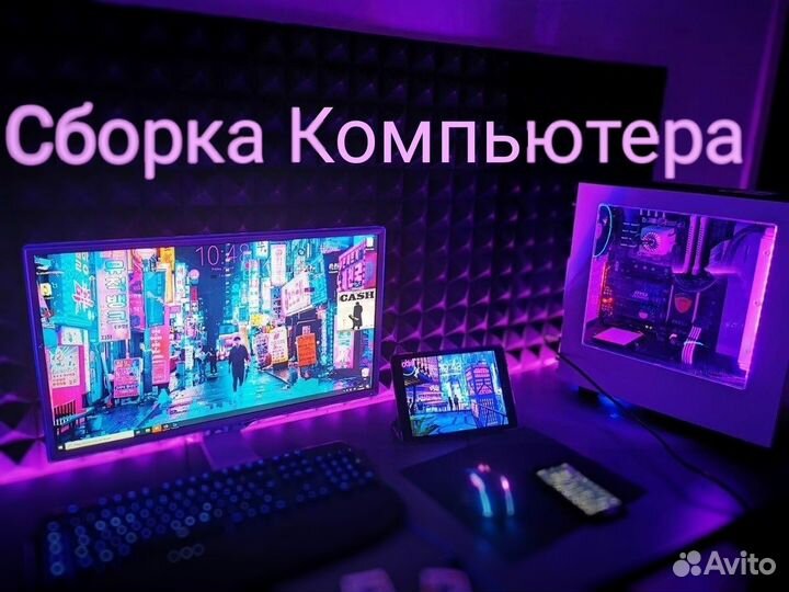 Установка windows, Виндоус, usb Windows