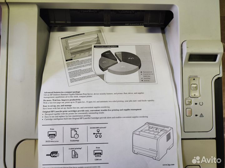 Принтер HP P2055d