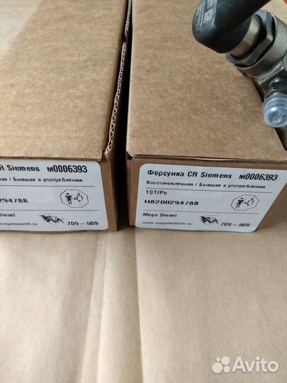 Форсунки 1,5DCI E4 рено ниссан H8200294788 Б/У