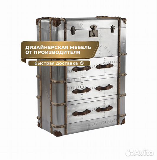 Дизайнерская Тумба