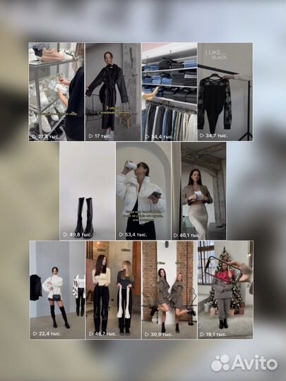 Reelsmaker Контент-фотограф Визуал