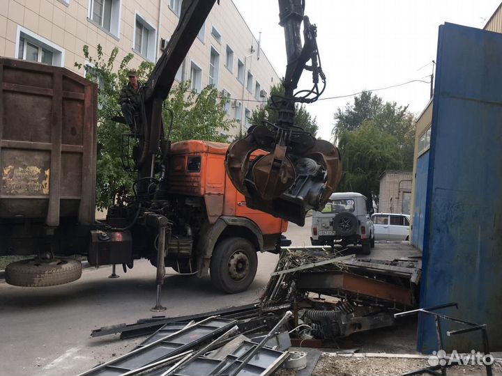 Вывоз металлолома, прием металла, сдать металлолом