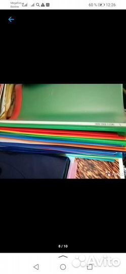 Папки тонкие. Файлы