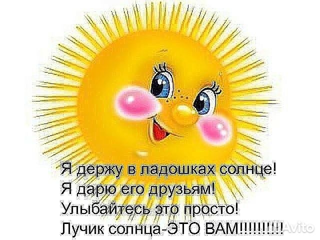 Мастер на час. мебель, быт техника, электрика и др