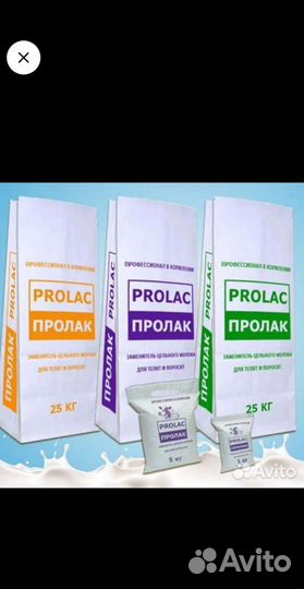 Заменител Цельного молока 