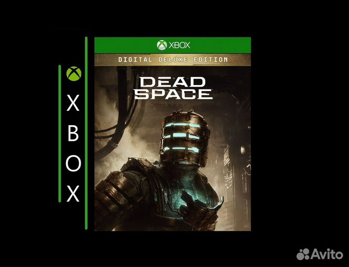 Dead Space Digital Deluxe Edition Xbox