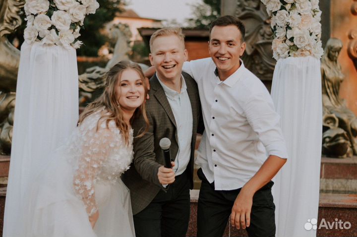 Ведущий (не тамада) на свадьбу/юбилей/выпускной