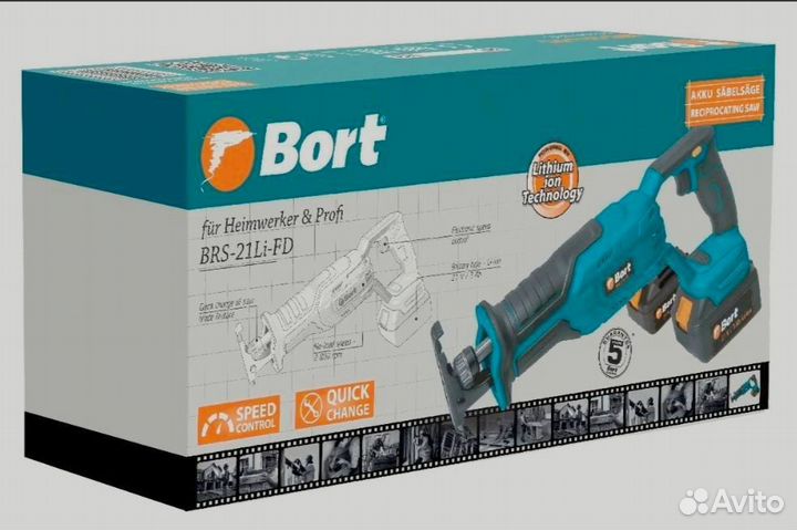 Сабельная пила Bort 93412765