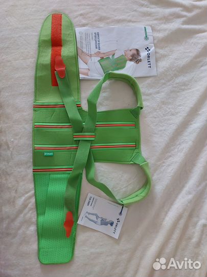 Корректор осанки для спины ортопедический