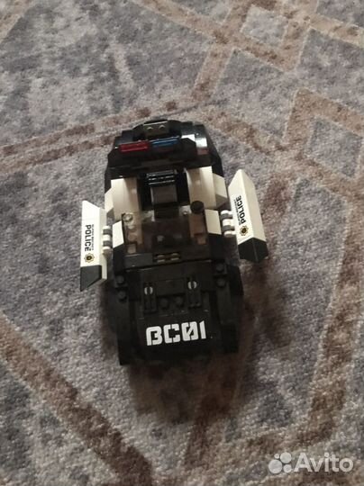 Lego