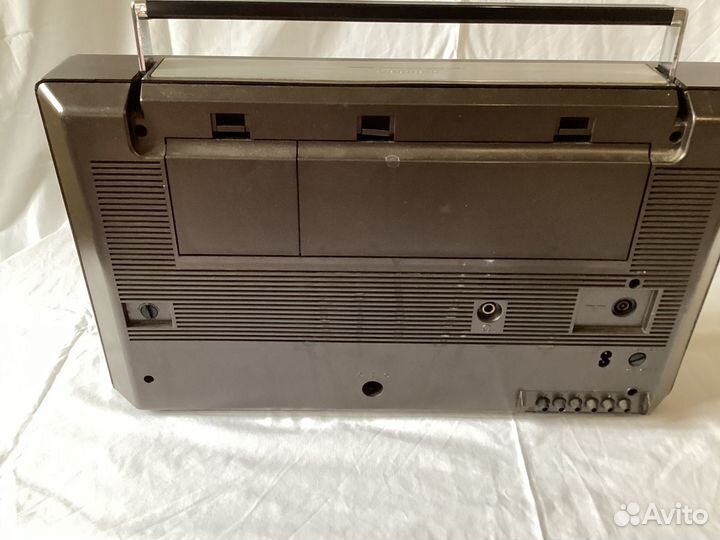 Grundig RR2000