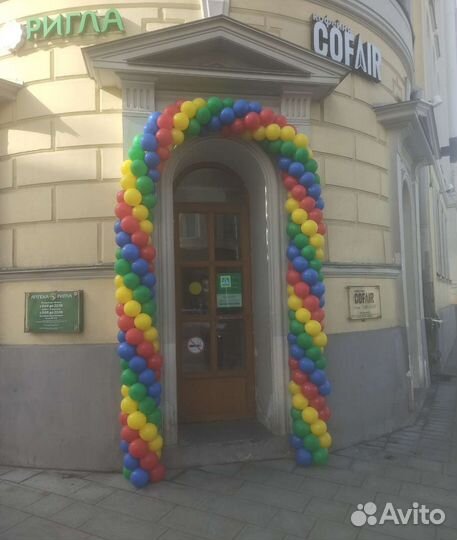 Набор воздушных шаров для арки (включая монтаж)
