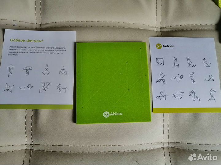 Детский дорожный игровой набор S7 airlines