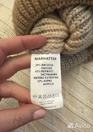 Шапка женская шерсть