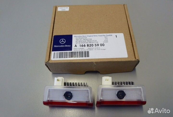 Проекция логотипа Mercedes Оригинал Новая