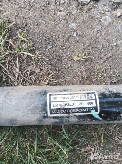 Рулевая рейка kia sportage 3