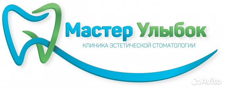 Администратор