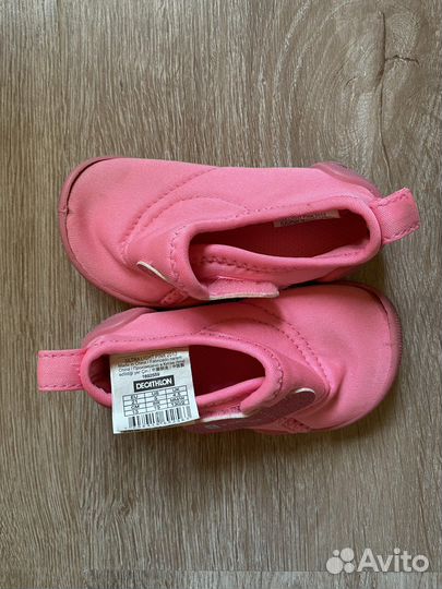 Тапочки для моря