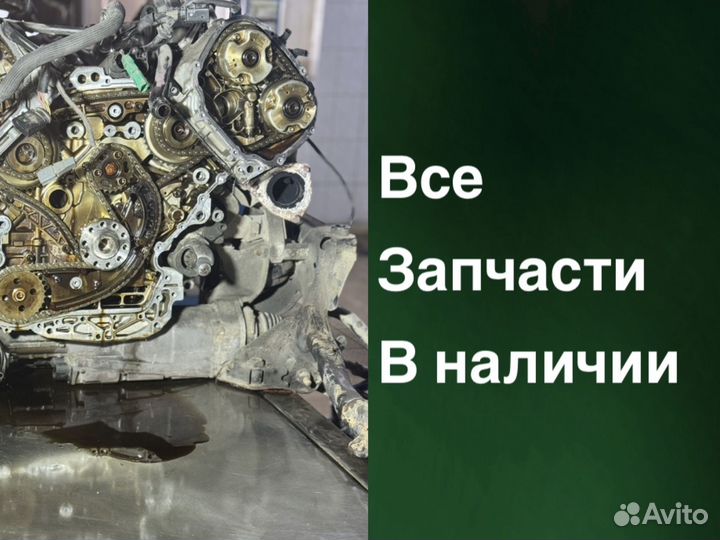 Ремонт двигателя