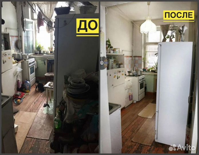 Клининг, уборка квартир