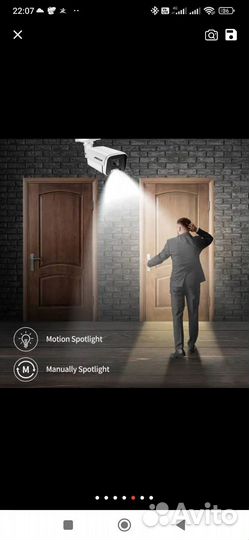 Система видеонаблюдения