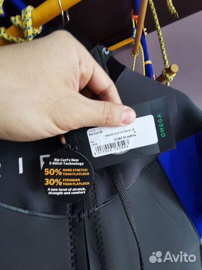 Гидрокостюм Ripcurl Omega 3/2