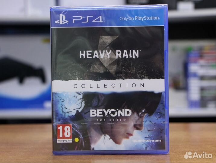 Heavy Rain & Beyond: Two Souls (PS4, англ)