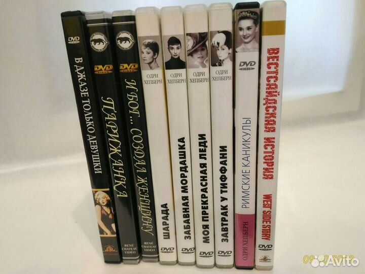 Классика мирового кино на DVD