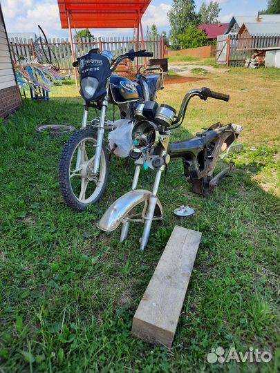 Рама на мопед Alpha