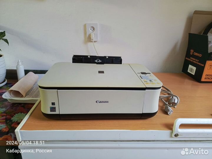 Принтер canon pixma mp 250