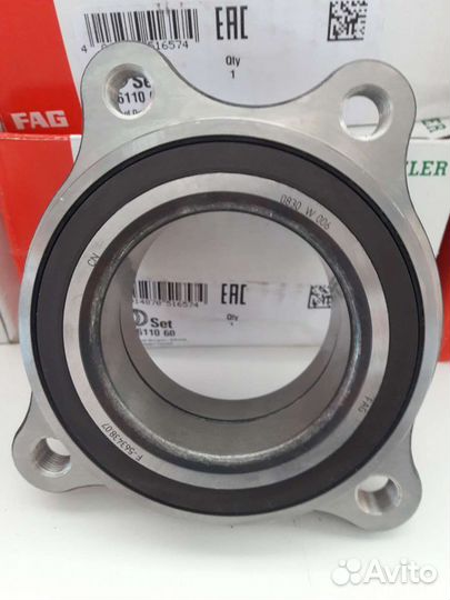 Подшипник передней ступицы 713611060 наличие