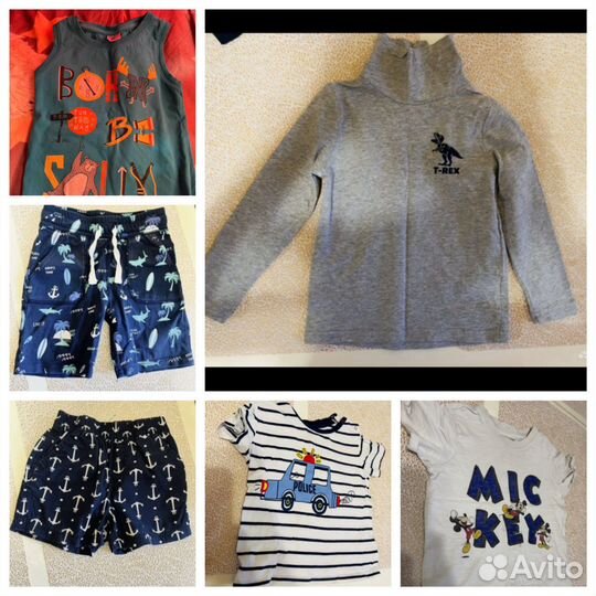 Детские вещи