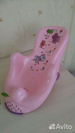 Горка для купания