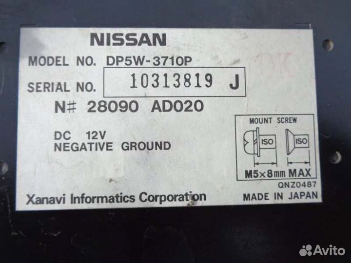 Монитор Nissan Presage U30 KA24DE 2001/4