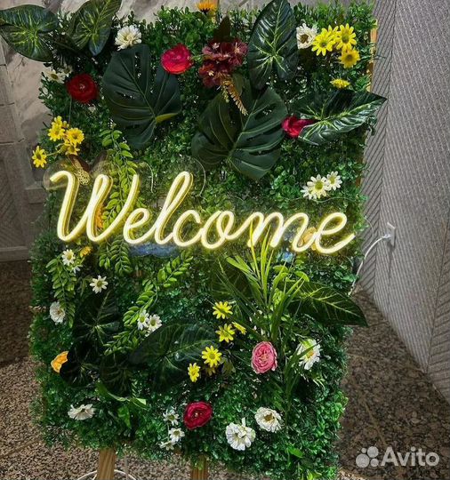 Неоновая реклама