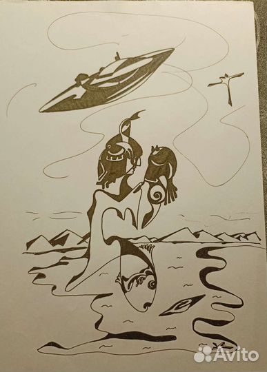 Рисунок-символ, ответ на вопрос