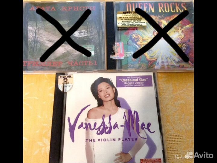CD диски музыка