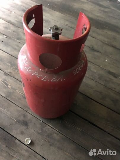 Газовый баллон