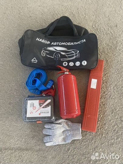 Набор автомобилиста. Новый