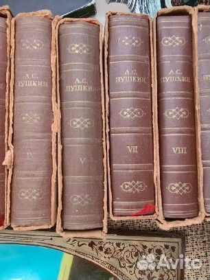 Собрание сочинений Пушкина