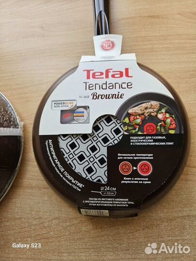 Сковорода Tefal Tendance Brownie 24 см без крышки